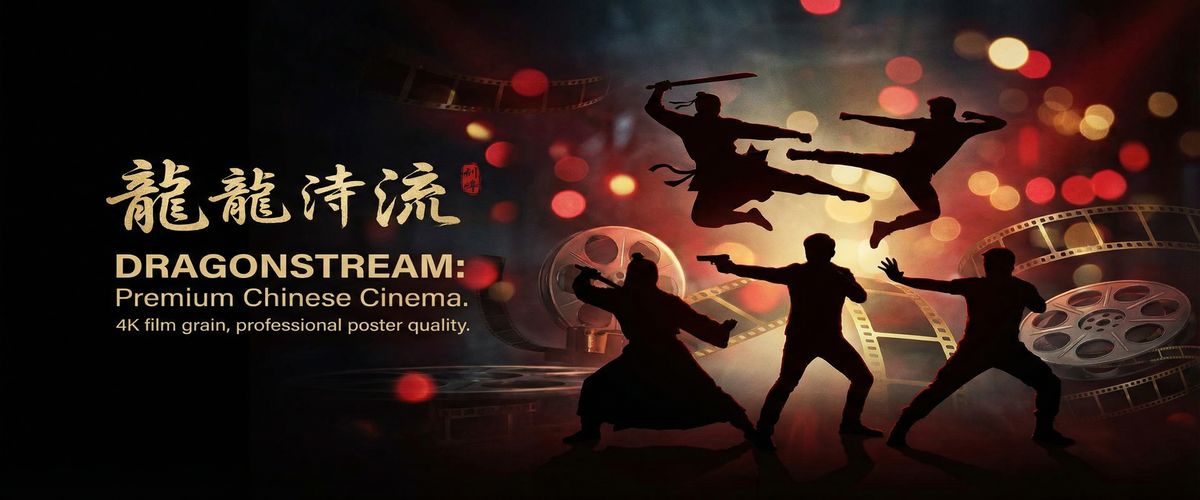 呦呦视频精品影视平台